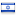 goisrael.pl hosted country